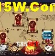 885Bet Brasília - Jogo Features