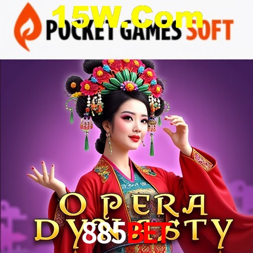 A Emoção da Loteria na 885Bet: Uma Chance de Mudança de Vida